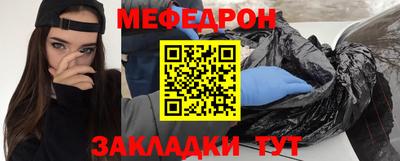 синтетический гашиш Обь