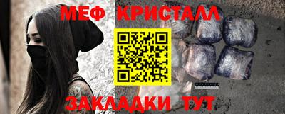 Альфа ПВП Обнинск