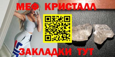 синтетический гашиш Обь