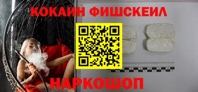 каннабис Партизанск