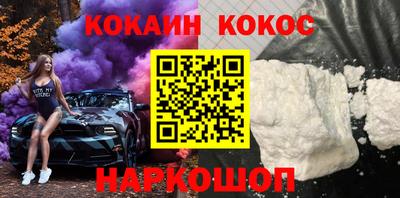 каннабис Партизанск