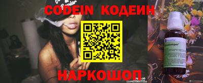 стафф Первоуральск