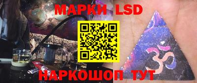 меф Нягань