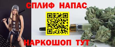 Альфа ПВП Обнинск
