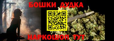 Альфа ПВП Обнинск