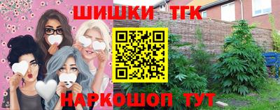 меф Нягань