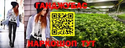 Альфа ПВП Обнинск