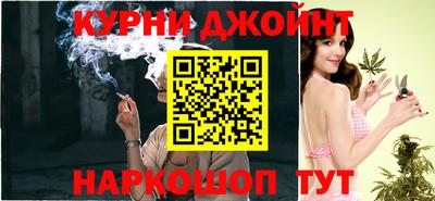 меф Нягань