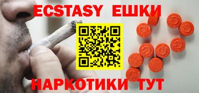 Альфа ПВП Обнинск