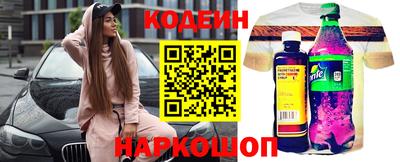 каннабис Партизанск