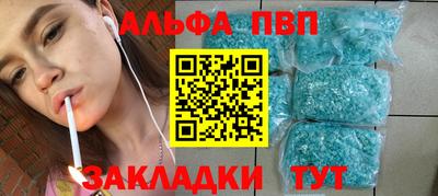 меф Нягань