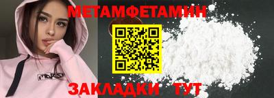 Альфа ПВП Обнинск