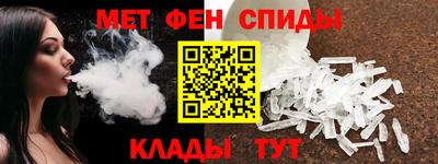 хмурый Пенза
