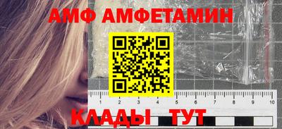 стафф Первоуральск