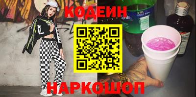 меф Нягань