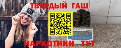меф Нягань