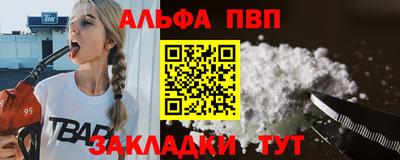 меф Нягань