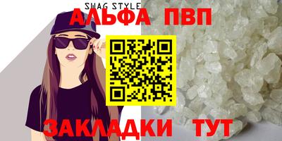 хмурый Пенза