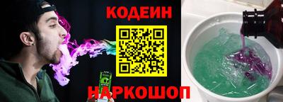 Альфа ПВП Обнинск