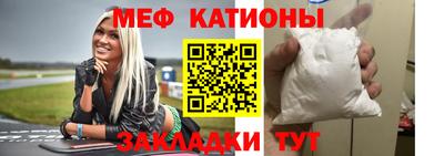 Альфа ПВП Обнинск