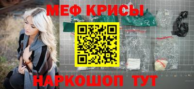 стафф Первоуральск