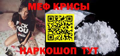 синтетический гашиш Обь