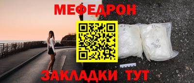 хмурый Пенза